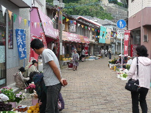朝市