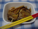 にっこり漬け