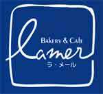 県内企業のトップに聞く!vol.7