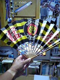 首位攻防戦 2006/08/30 22:50:59