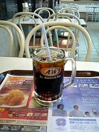 A&W 2006/08/31 21:17:12
