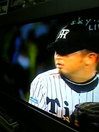 あと一球 2006/09/09 21:22:18