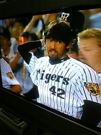 負けれないです 2006/09/09 21:29:24