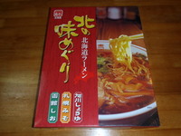 2011年11月15日