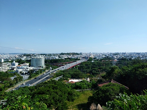 浦添大公園展望台より 浦添大公園展望台より