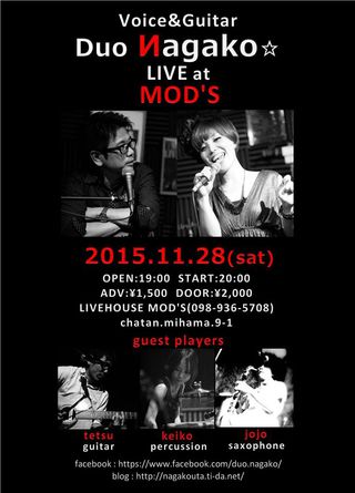 じょじょ情報局20151001 じょじょ情報局20151001