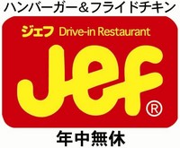 2011年08月23日