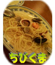 週末旅行Part~2☆