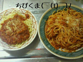 冬眠ゴハン(?)