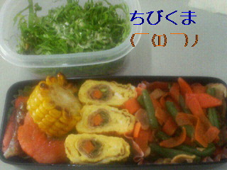 働け・働け弁当(?)