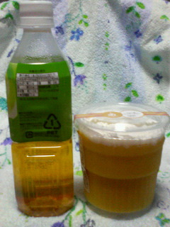 3度目の!