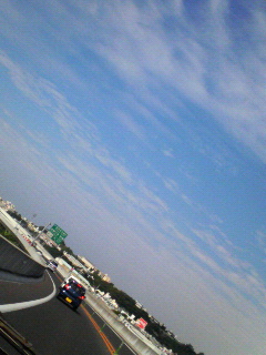 晴れ〜