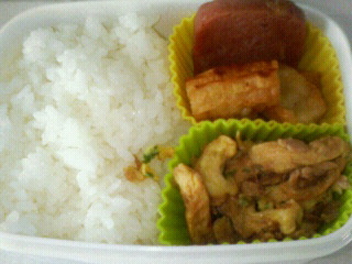 週間弁当