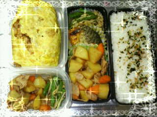 弁当3種!