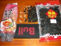 差し入れ