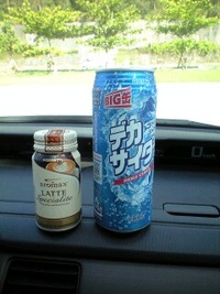 2011年07月11日