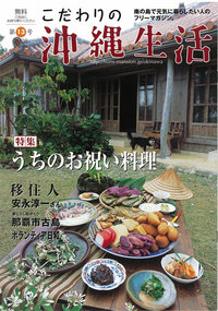 ご報告遅れてすみません 2008/04/04 00:09:26