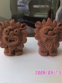 シ―サー 2008/09/13 18:03:46