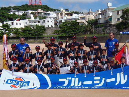 第120回沖縄県学童軟式野球大会