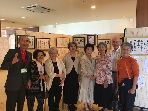 第5回秋津書道・しきなみ短歌作品展 第5回秋津書道・しきなみ短歌作品展