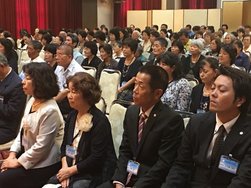 家庭倫理の会うるま市 設立記念式典 家庭倫理の会うるま市 設立記念式典