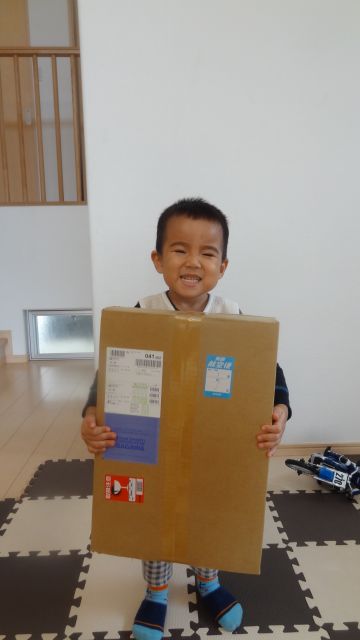 届いたぜぇ~!