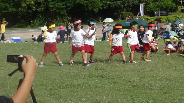 運動会!