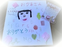 母の日＊ 2008/05/11 22:16:17