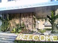 パーティー会場＊ 2008/04/27 12:19:39
