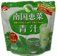 ゆんたくタイム(2008-10号)