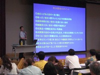 講演会大盛況!