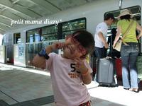 3歳1ヶ月 2008/07/08 13:58:41