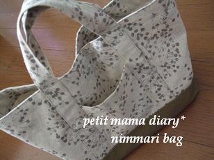 Nimmari bag