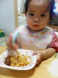 スパゲティー
