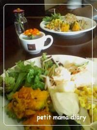 cafe511