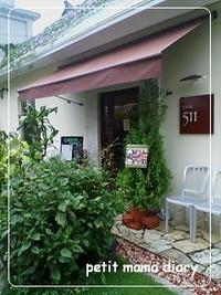 cafe511