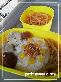 7月のお弁当会