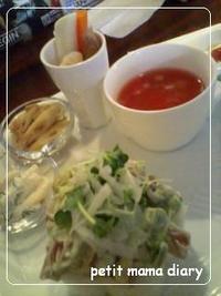 カフェ食堂jam