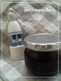 カフェ食堂jam