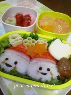 12月のお弁当会
