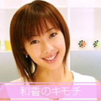プチ予知!?