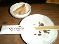 新原ビーチ・いるかを食べる?・3度目の沖縄⑪