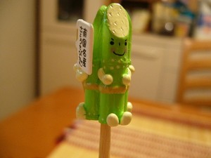 ☆南国名産さとうきびちゃん耳かき
