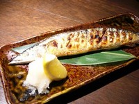 山ごぼう