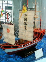 世界の帆船模型