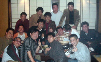 最後の忘年会