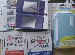 DS Light
