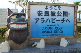 ゆめの窓