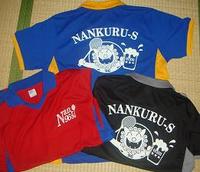 Ｔシャツ完成！ 2008/05/23 21:45:35