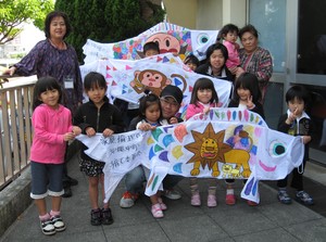 子どもの本質を知る